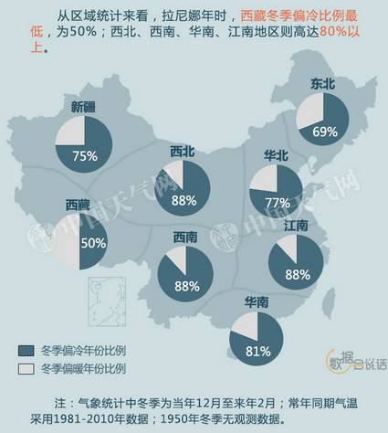 宁海县人口多少_宁海温泉1晚2日跟团游(2)