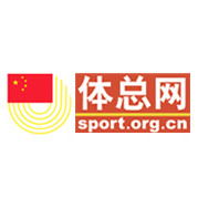 “你运动·我补贴”2020年河北省体育消费季正式启动