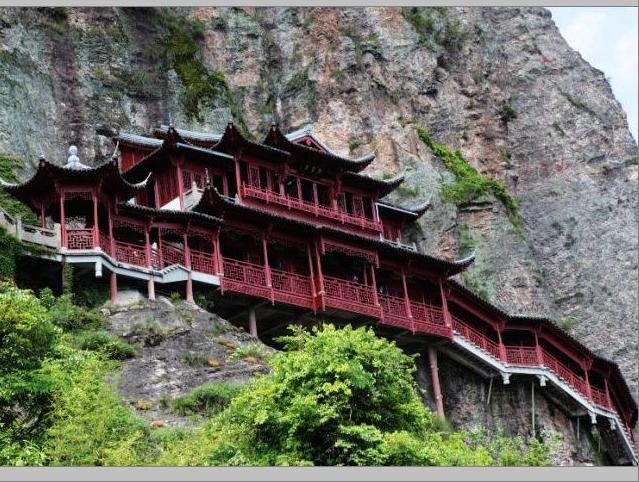 江南悬空寺,建德大慈岩