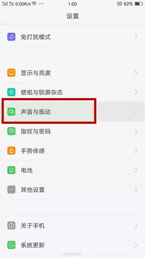 oppo手机的黑科技,这很oppo!