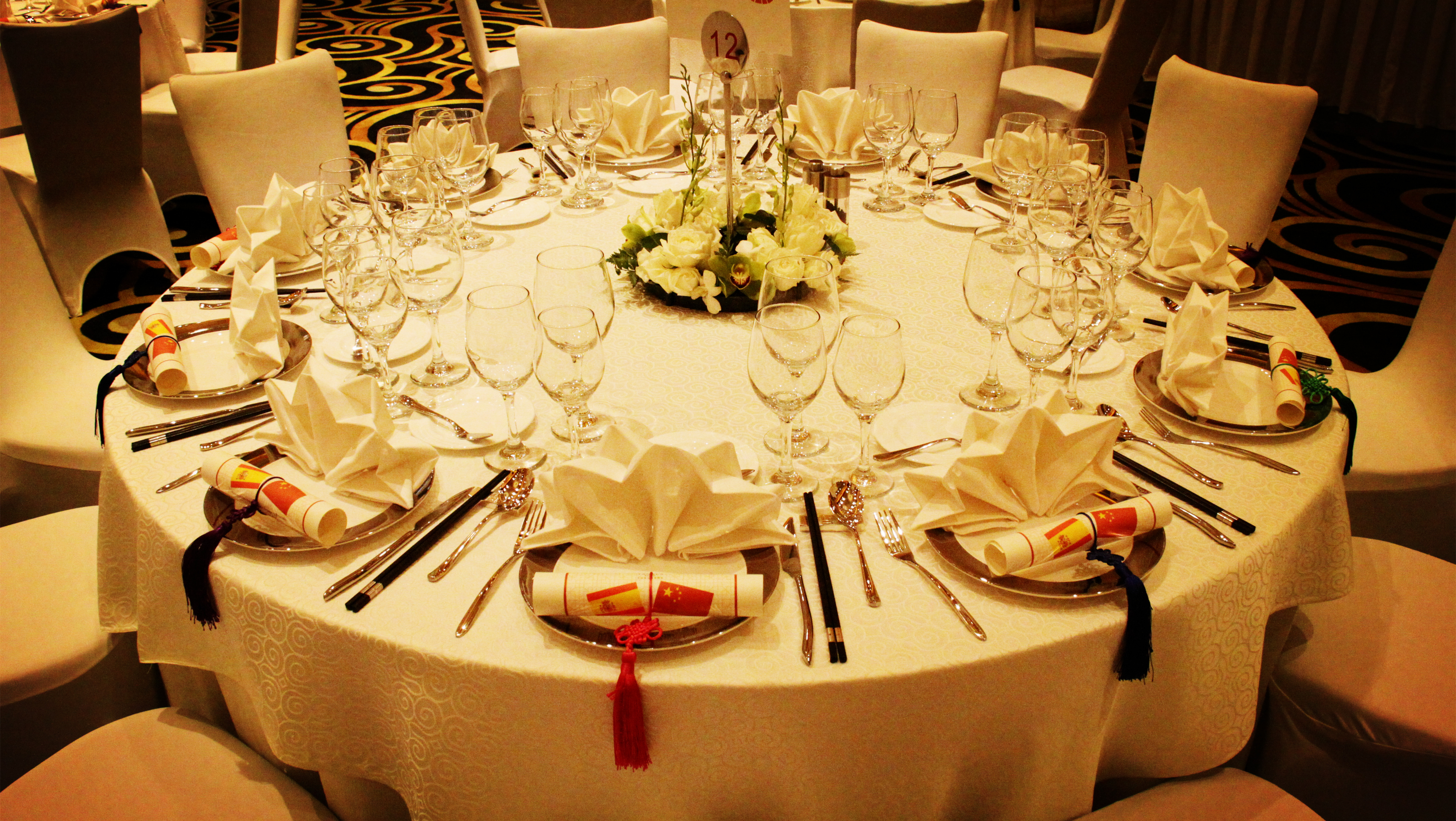 中国西班牙商会2016年颁奖晚宴在北京唐拉雅