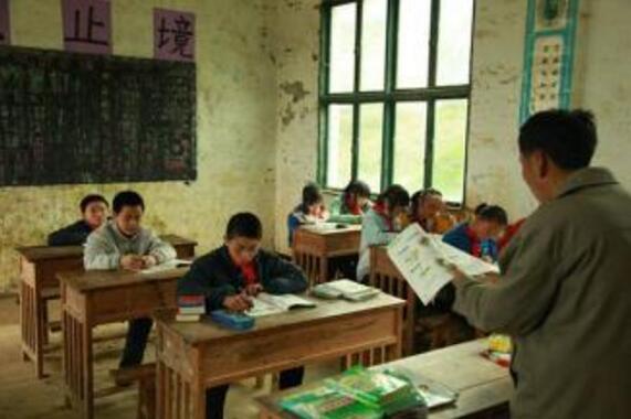 2016年农村小学老师评高级职称要求