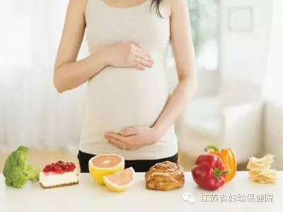@准妈妈:怀孕初期应注意哪些?(收藏)