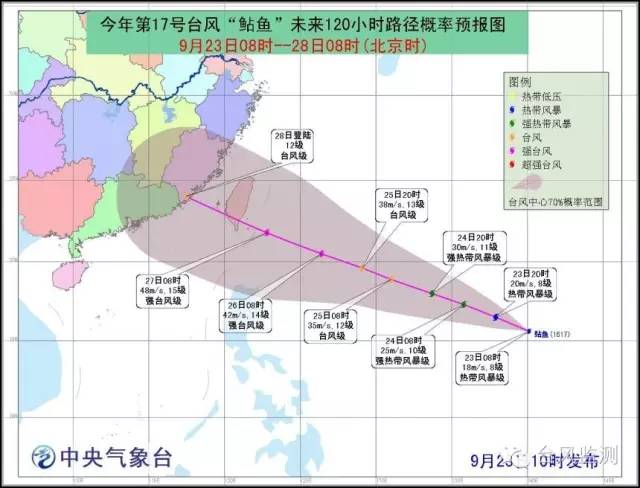 浙江省人口大约有多少_贵州省人口有多少 贵州省各个地区人口分布情况(3)