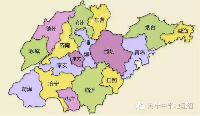 中国人口第一大省_中国人口大省