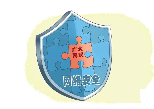 "金融网络安全进高校",提醒大学生慎扫二维码