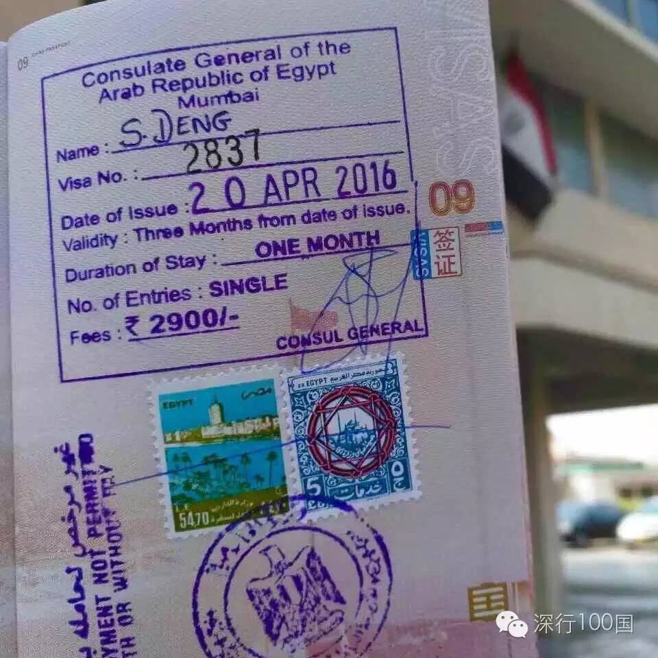 【超级干货】中国护照环球旅行各国签证申请实