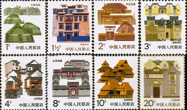 民居邮票回收价格 中国民居邮票行情 邮币资讯