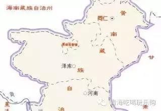 4个自治县:民和回族土族自治县,互助土族自治县,化隆回族自治县,循化