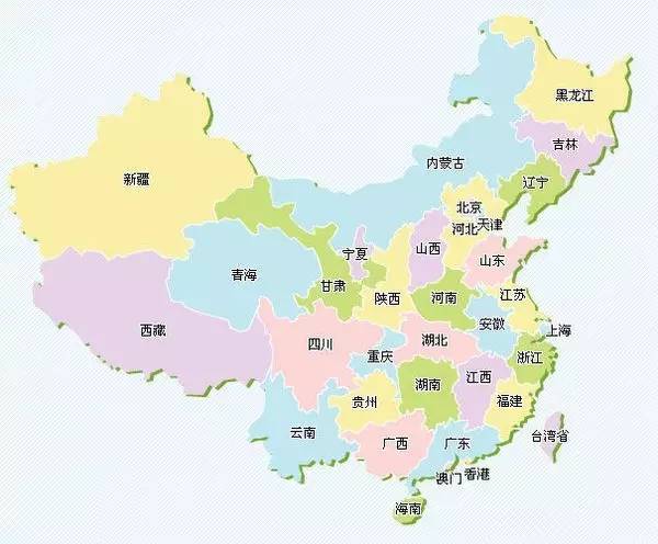 2016各地(区)县债务率排名(广西,河北,山西,新疆