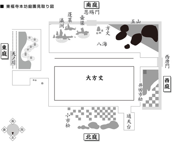 豆瓣日记: 二度目の京都(中):京都东南部,东福寺,法性寺,泉涌寺