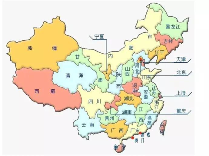 中国哪个省人口7000万_超过7000万人口的省有哪些(3)