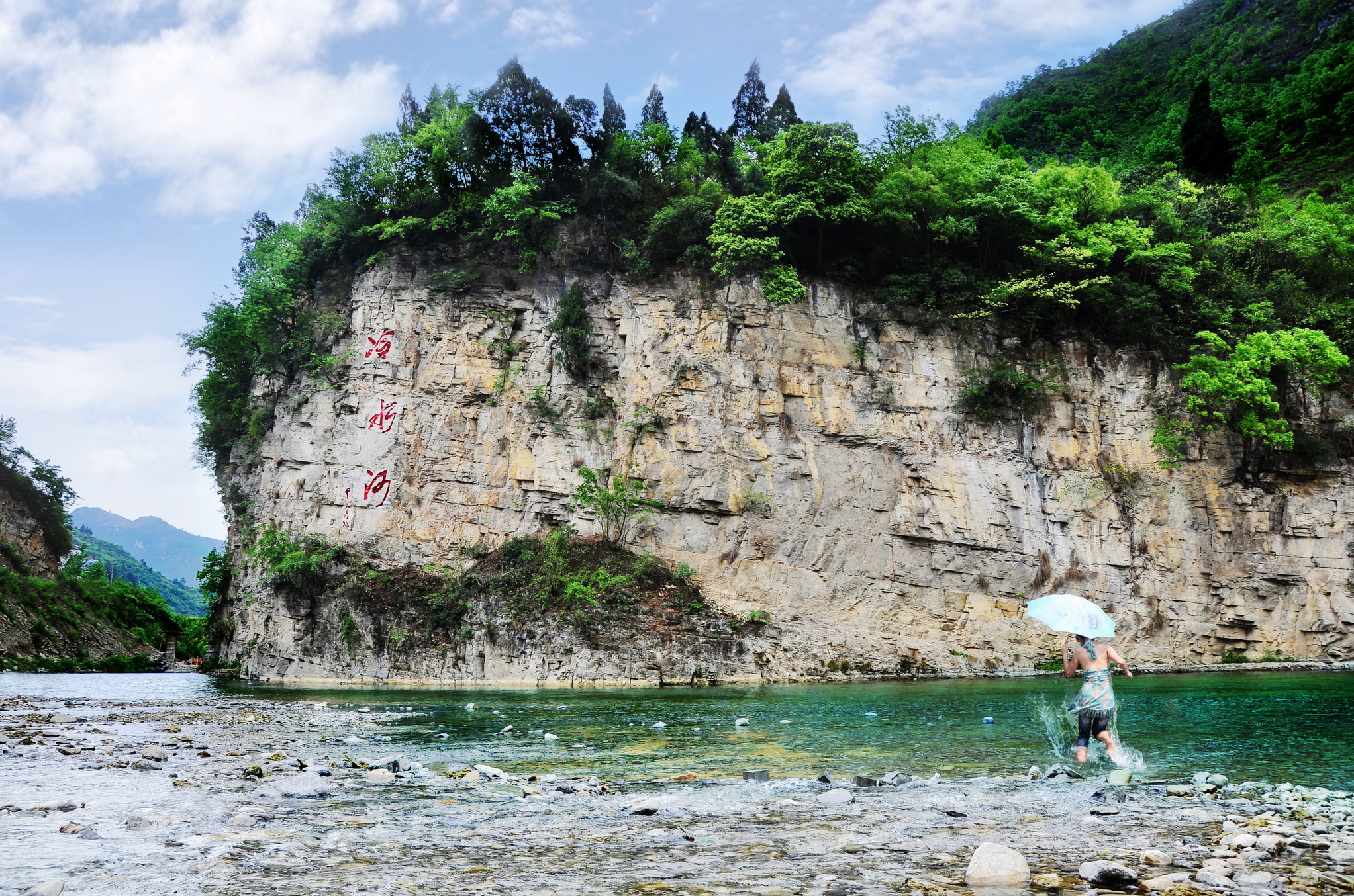 多彩贵州,绚丽毕节,洞天湖地,花海鹤乡