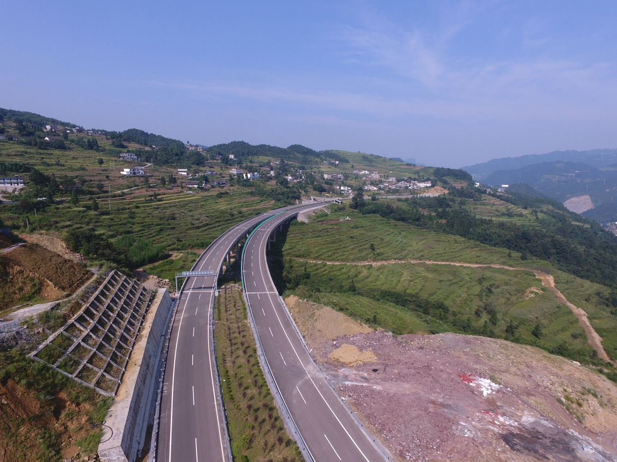 叙古高速叙永至古蔺县城路段通车试运行