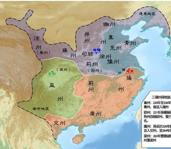 三国东吴:彻头彻尾的非法政权