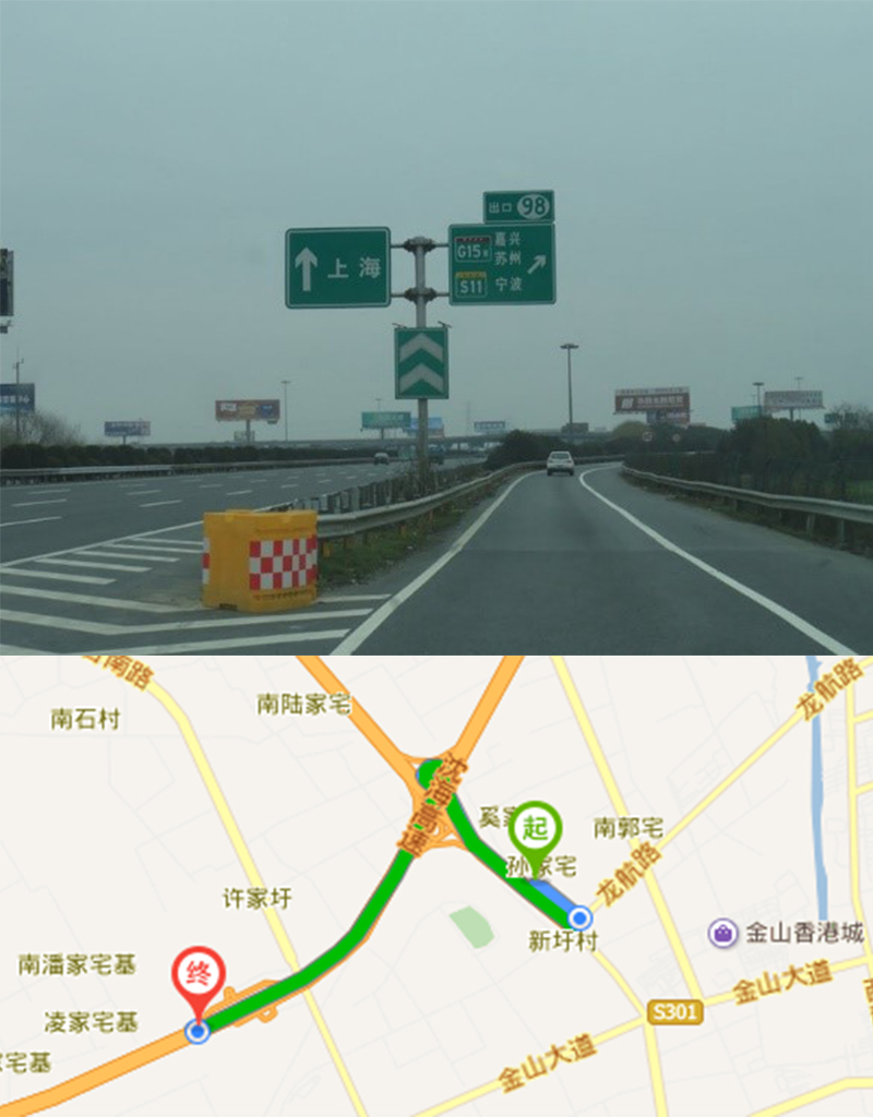 沪闵路至松江新桥只有1公里高速路,g15沪浙收费站至s19金山卫收费站