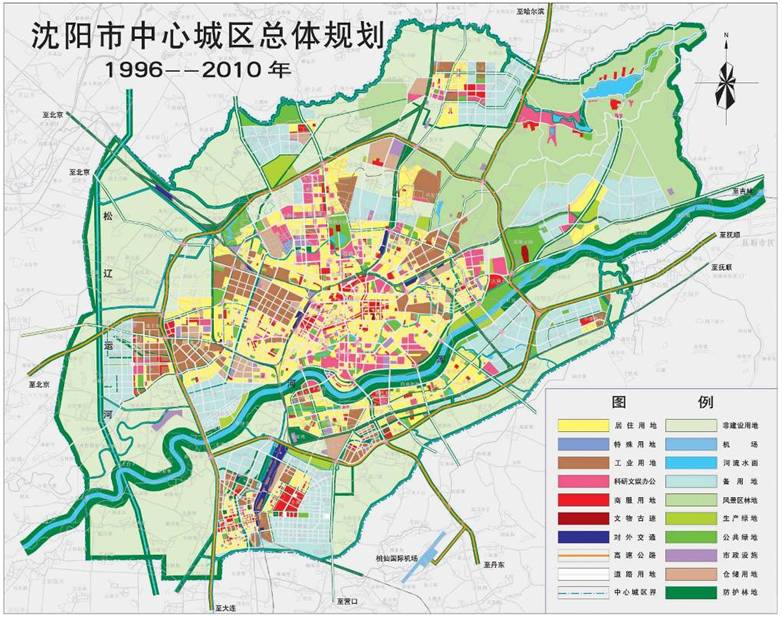 历史总是惊人的相似 1997年,沈阳市政府重拳规划 投巨资将中街二段