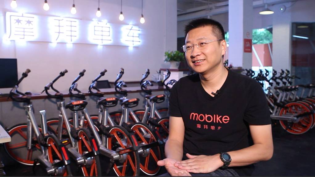 创新story|从四轮到两轮,摩拜单车CEO王晓峰: