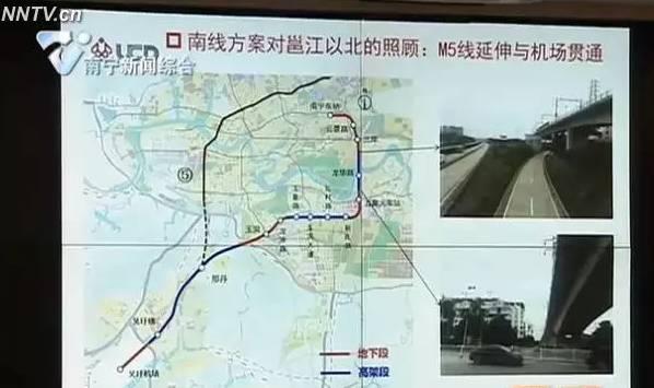 南宁地铁机场线的规划图 好消息二 :贵南高铁开建啦!