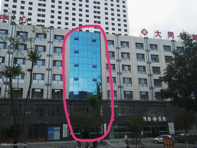 山西大同魏都医院建房怎能如此"任性"