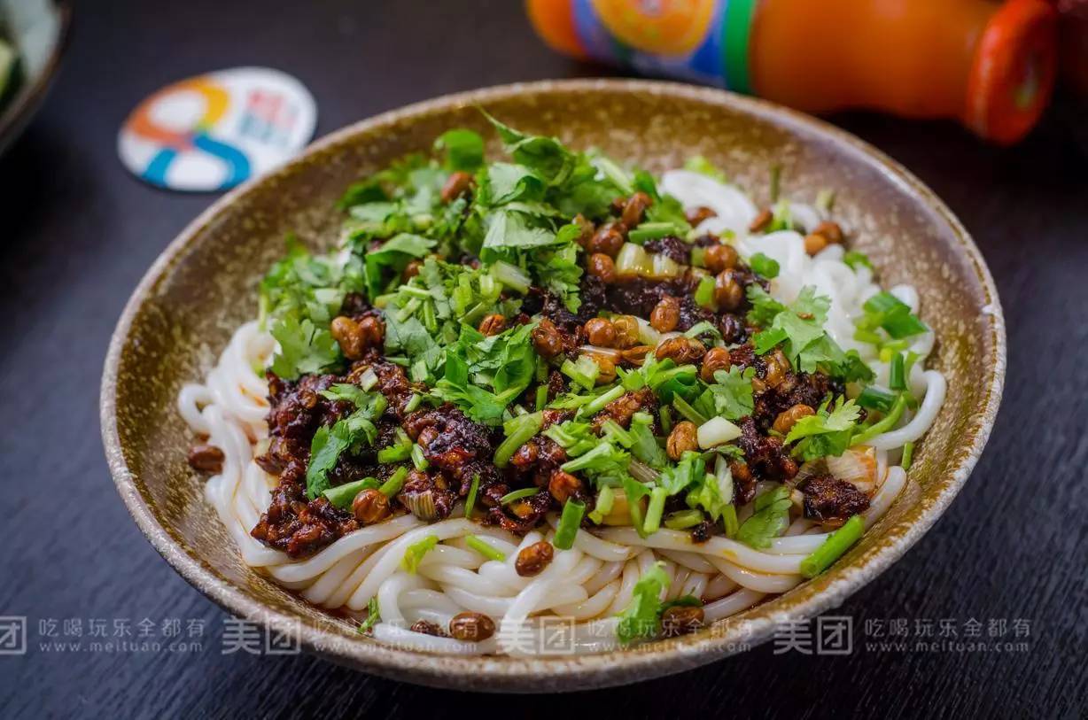 广州新疆餐馆美食地图2.0更新版--天河区 - 微信