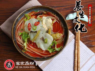 五谷杂粮鱼粉定位中华传统美食 - 微信公众平台