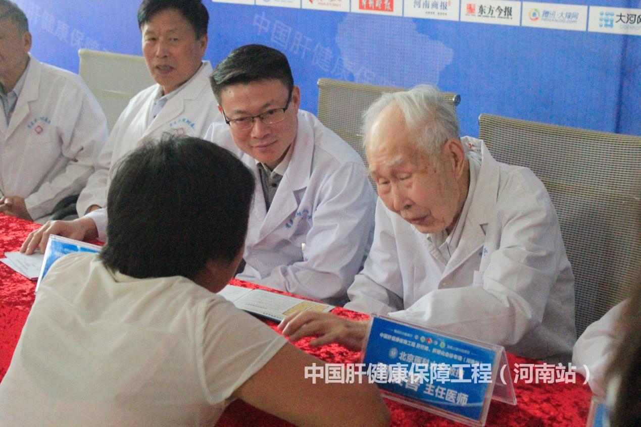 即日起-10月6日,原北京302医院王景林教授莅临