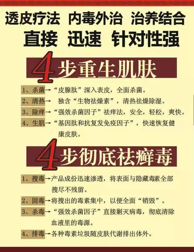 民治招聘_8家企业招人,2019年第三期招聘信息(4)