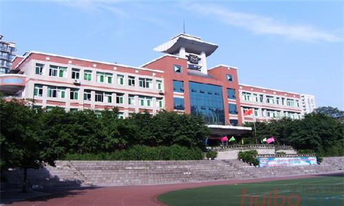 2016重庆市肿瘤医院和高新区第一实验小学招