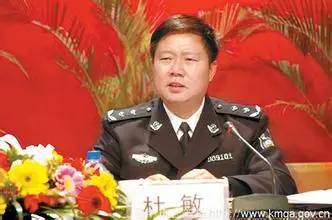 原昆明市公安局长杜敏被侦查!很仗义?口才差?杜培武冤案受牵连.