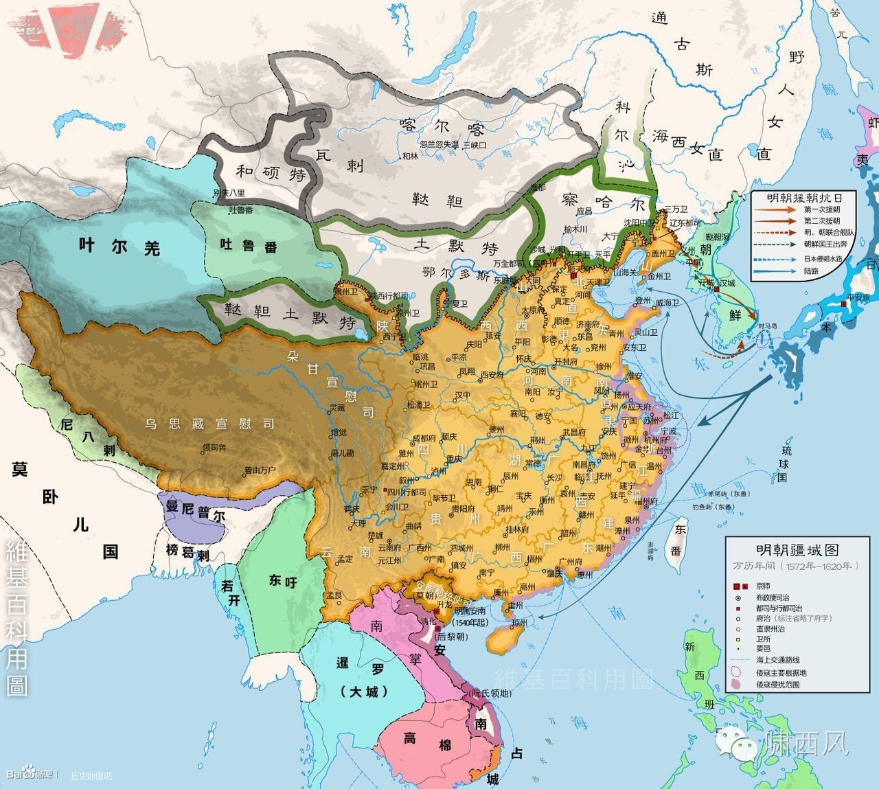 日本战国时期66国人口_日本战国哪66国(3)