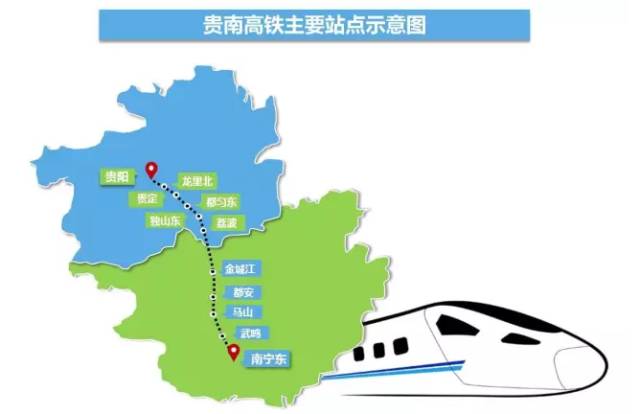 金城江区人口_最高罚款2000元 广西这个地方禁止露天焚烧秸秆(2)