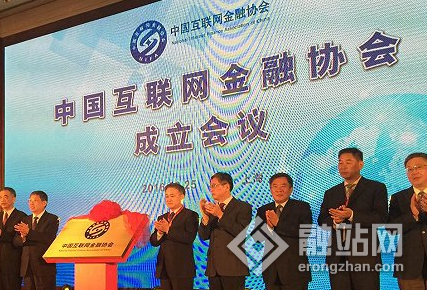 深圳互金商会会长向隽：科技创新完成金融共享