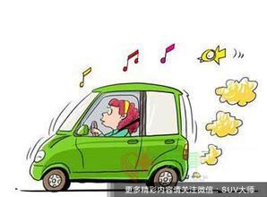 开车听音乐不安全?还能愉快的听歌吗?