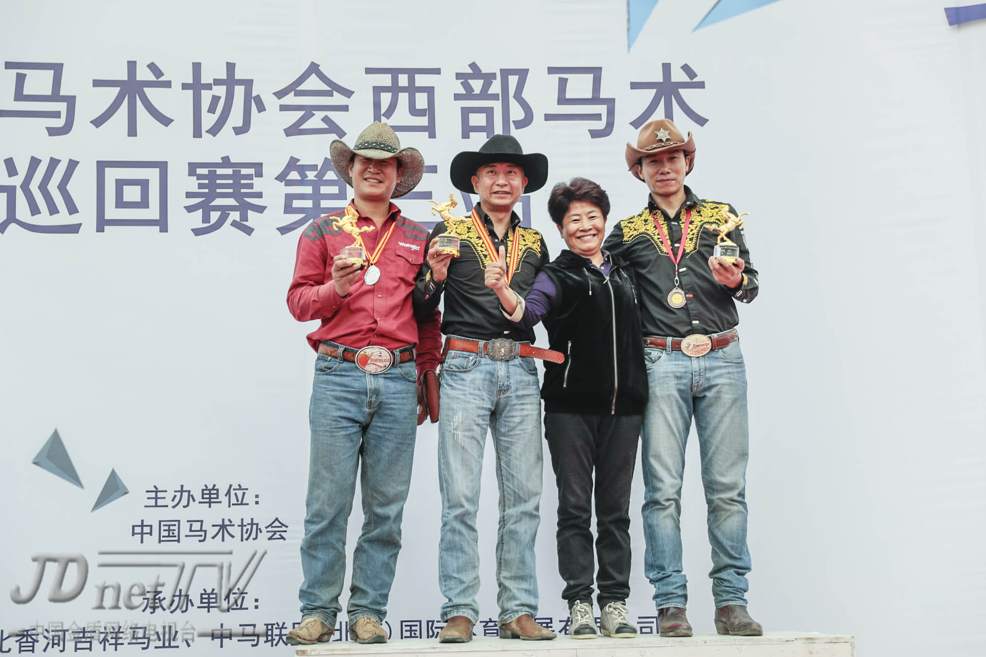 亚军:骆翔 西部巨人 西部霸主 季军:贾惠林 天拓九州爱马汇 九州木兰