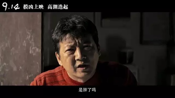 所以他把取景地放在了云南,曹保平之前的电影《》,《》都是在云南取