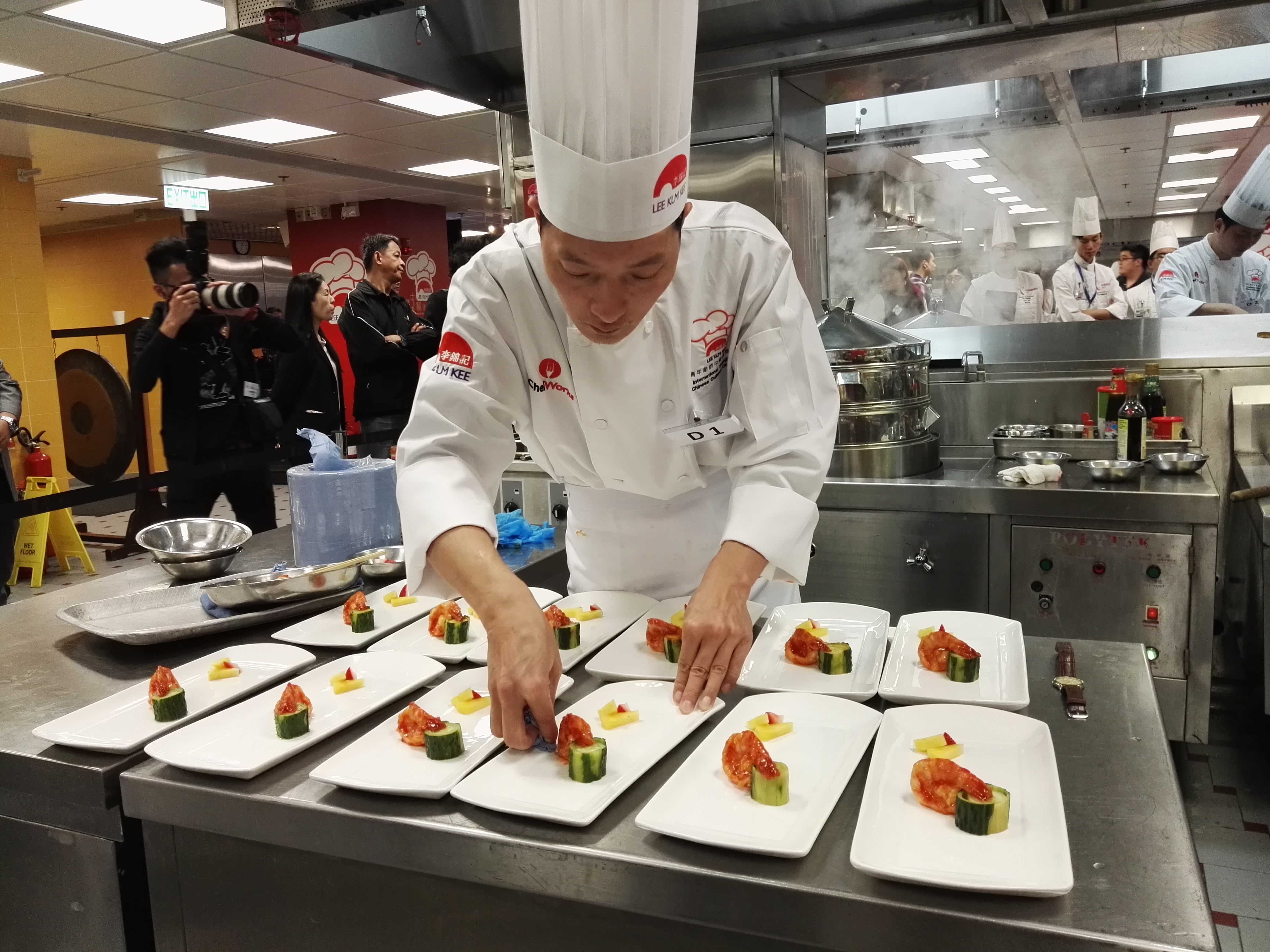2016李锦记青年厨师中餐国际大赛在香港举行