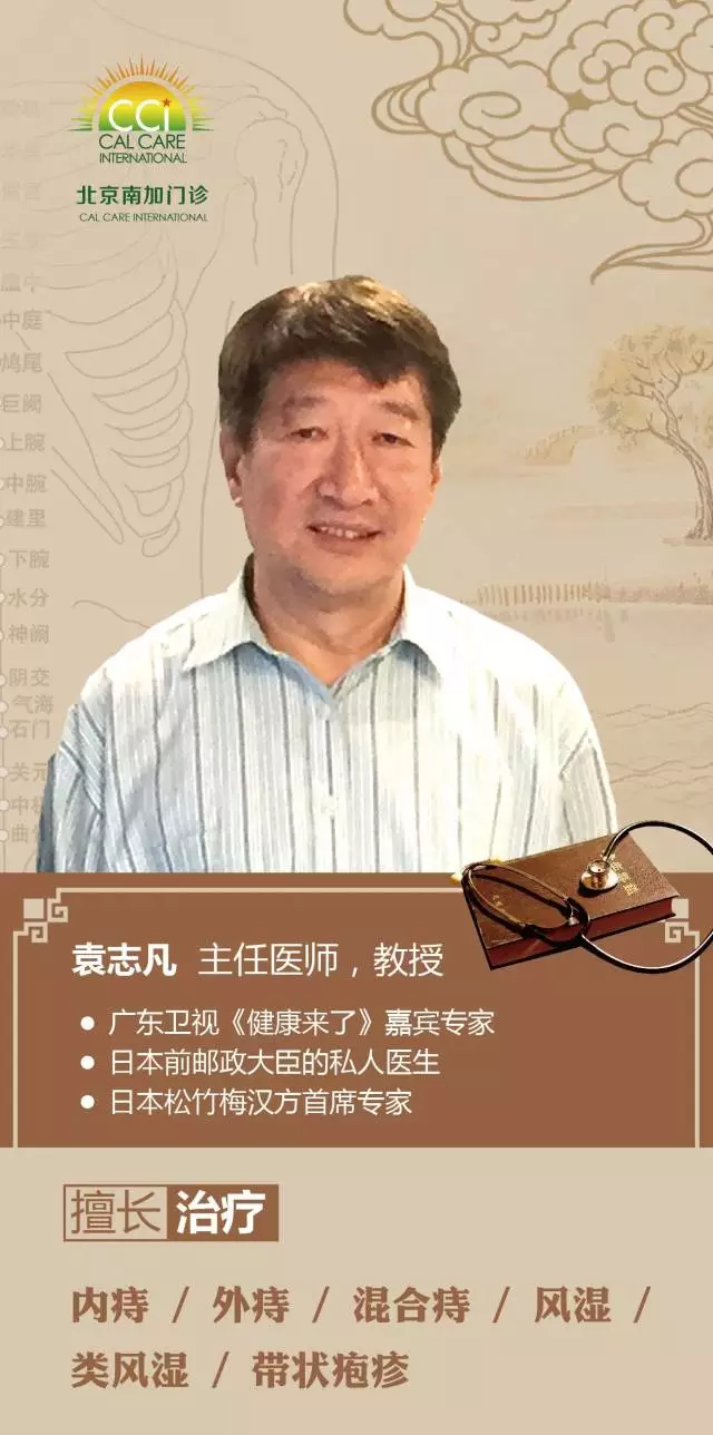 血脂代谢异常怎么办