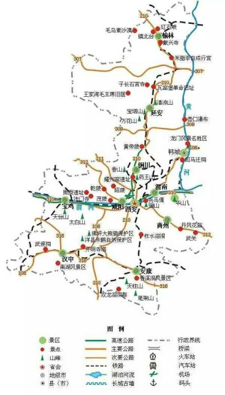 一,宁夏旅游地图(就连习大大都说好)