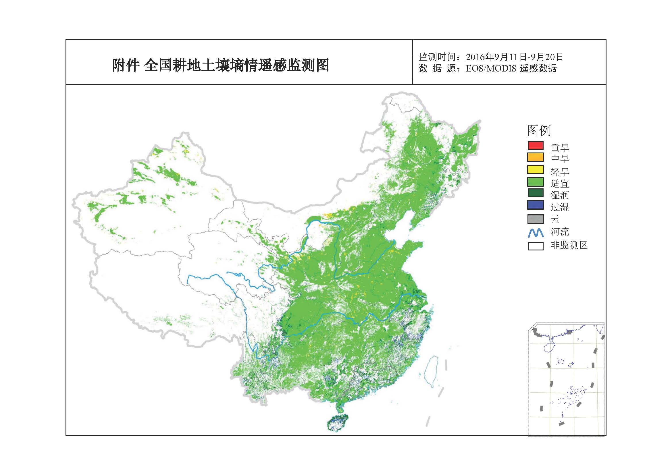 涡阳县耕地土壤养分状况分析及施肥建议-学路网-学习路上 有我相伴