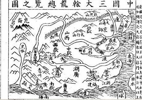 中国风水学上的三大龙脉在哪里,埋好了出帝王将相
