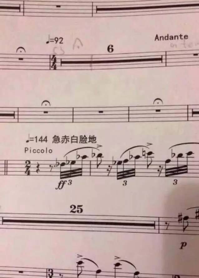 曲谱上标注1=c指的_数字1-10图片