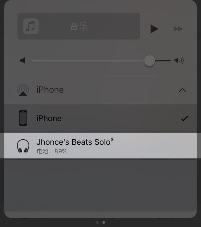 beats solo3好不好