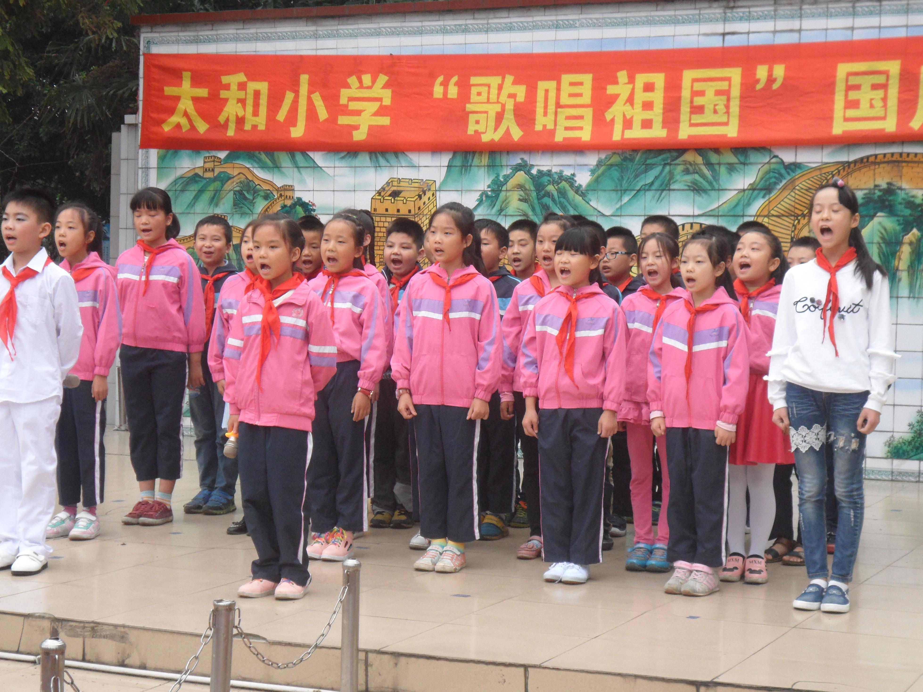太和县原墙镇开展直播培训班助力乡村振兴-中国网海峡频道