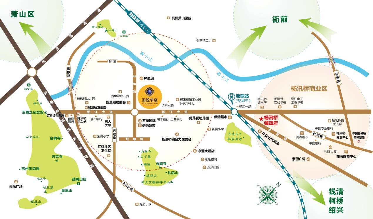 杨汛桥人口_杭绍城际地铁沿线规划爆出 柯西 杨汛桥 钱清都将巨变