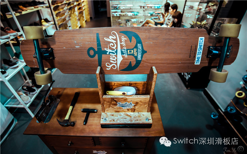 蜕变|Switch深圳滑板店,一切都是新的