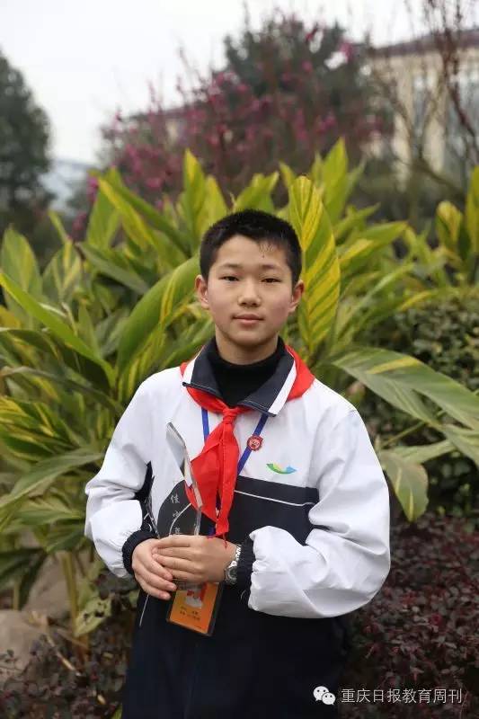 14岁巴川学子入选重庆市长奖 巴川现象再掀
