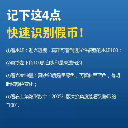 流入人口如何登记_中国流入流出人口(3)