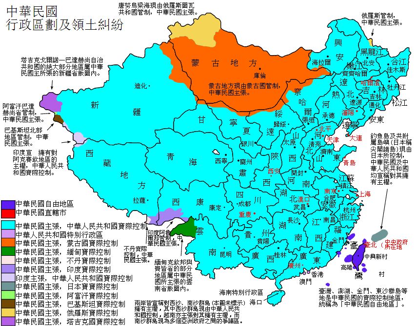 图瓦共和国人口_图瓦共和国的人口及民族