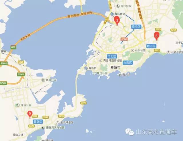 十一国庆节7天,山东高校游览地图:人少,靠海.图片